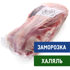 Лопатка баранья Prime Lamb Халяль на кости замороженная, ~1.6кг
