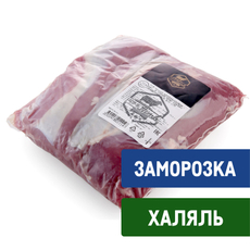 Край тонкий бараний Prime Lamb Халяль замороженный, ~2кг