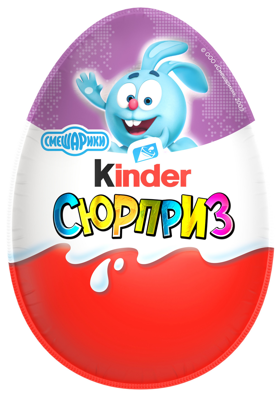Яйцо шоколадное Kinder Сюрприз Смешарики, 20г