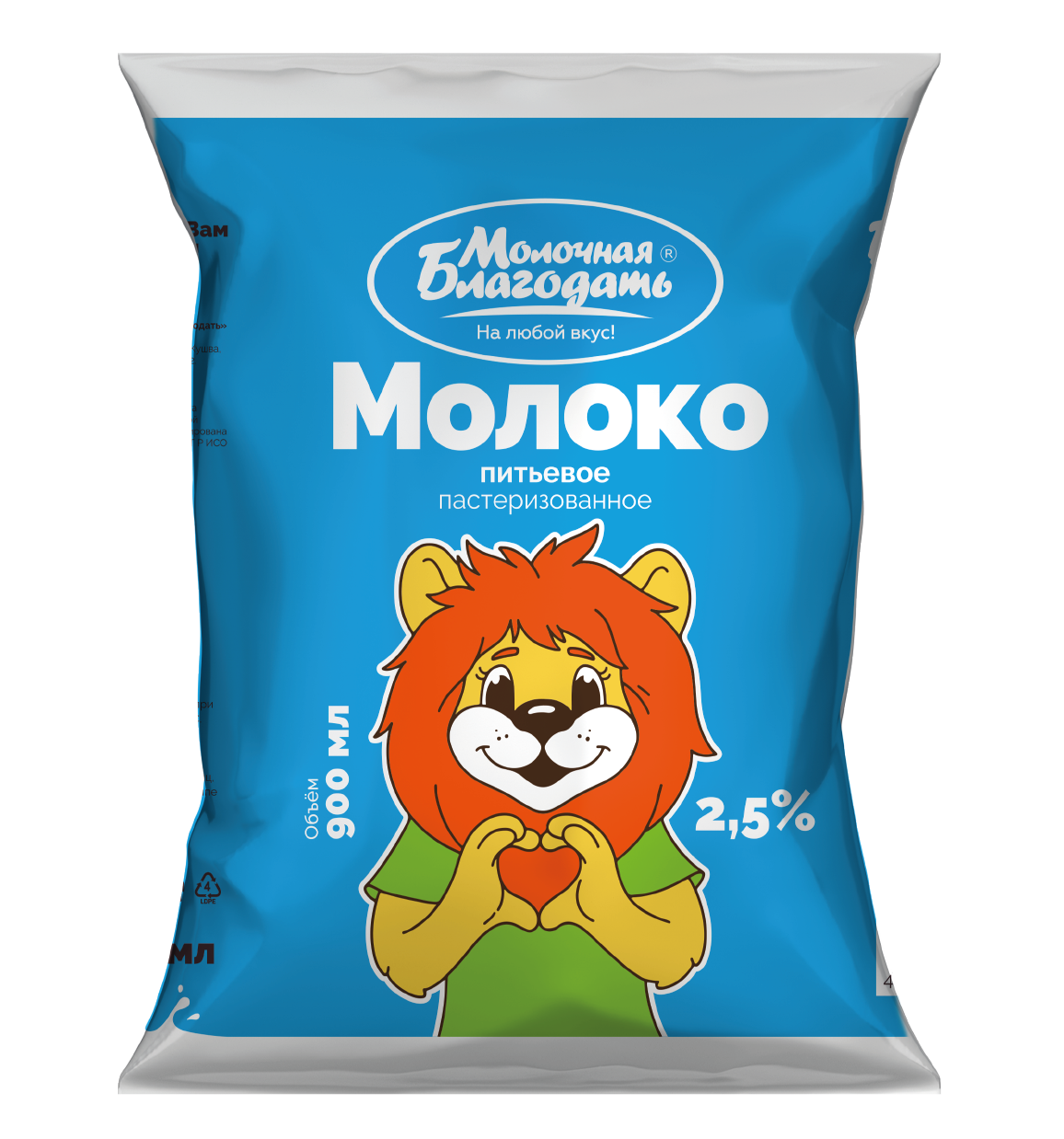 Молоко Молочная благодать 2.5%, 900мл