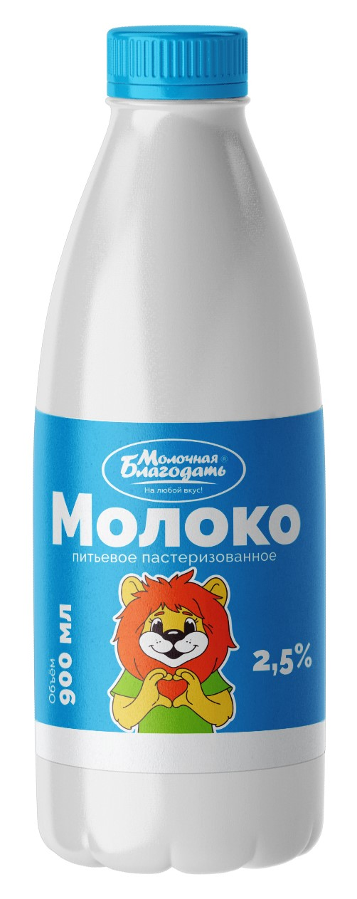 Молоко Молочная благодать 2.5%, 900мл