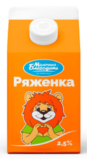 Ряженка Молочная благодать 2.5%, 500г