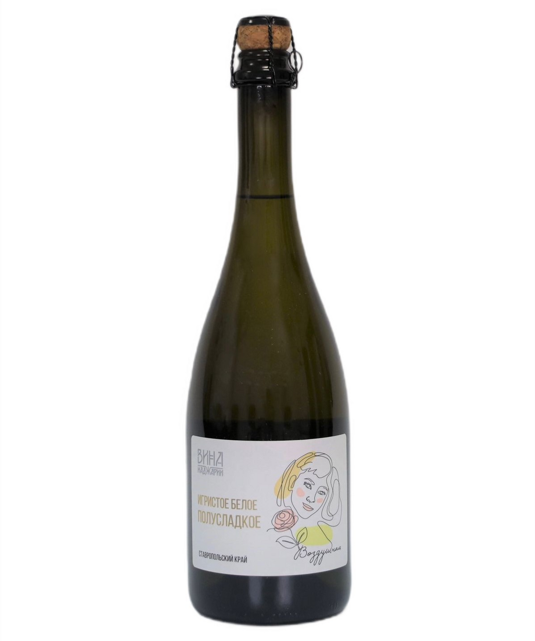 Вино игристое Вина Маджарии белое полусладкое, 0.75л