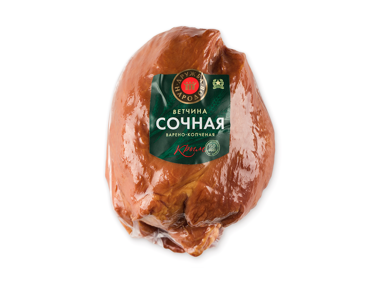 Ветчина Дружба народов Сочная варено-копченая нарезка, ~1.35кг