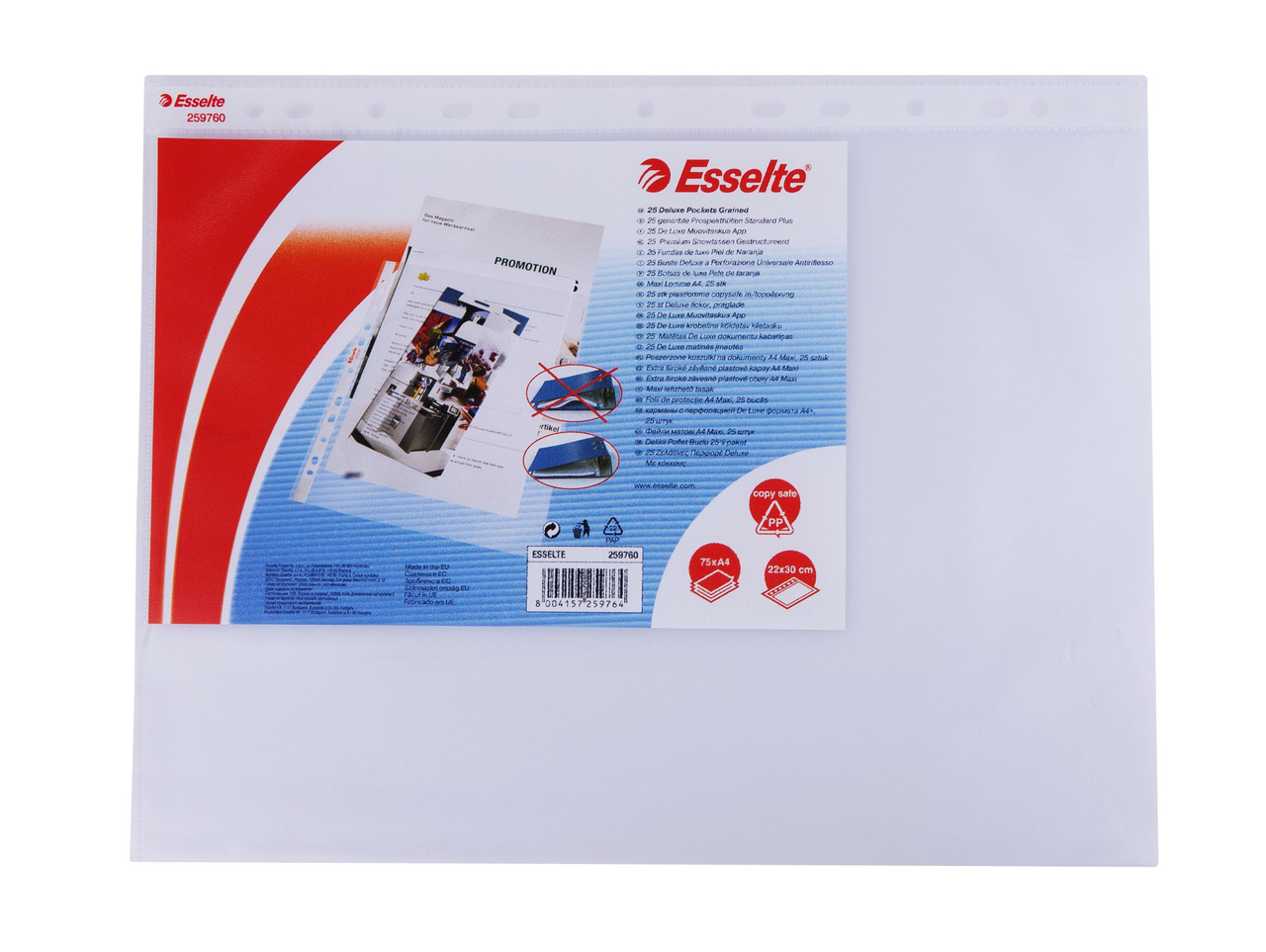 Буженина Дружба народов Украинская варено-копченая, ~1.35кг