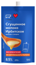 Молоко сгущеное Ирбитский молочный завод 8.5%, 270г