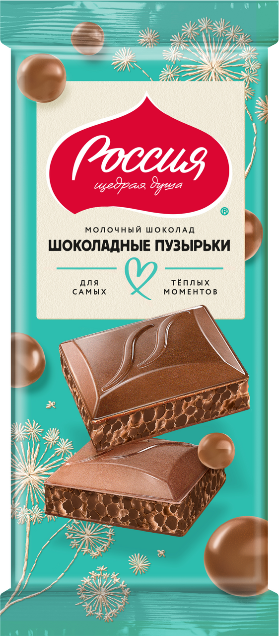 Шоколад Россия Щедрая душа молочный шоколадные пузырьки, 70г