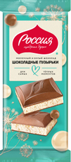 Шоколад Россия Щедрая душа молочный и белый шоколадные пузырьки, 70г