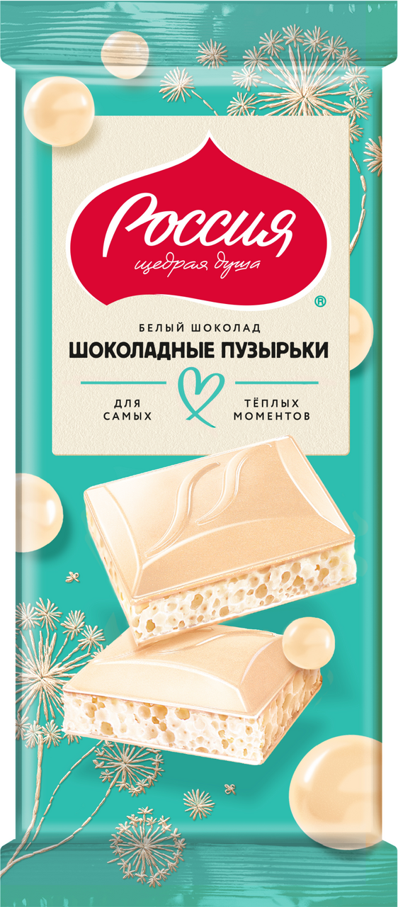 Шоколад Россия Щедрая душа белый шоколадные пузырьки, 70г