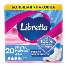 Прокладки Libretta Ultra Normal Deo мягкая поверхность, 20шт