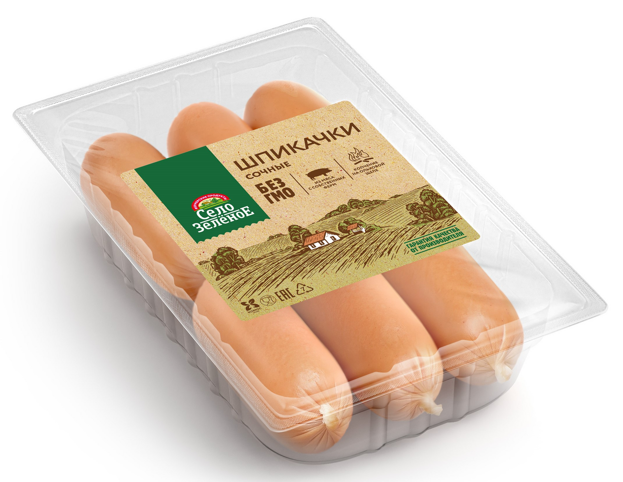 Шпикачки Село Зеленое Сочные вареные, 400г