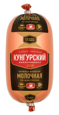 Колбаса Кунгурский МК По-Кунгурски молочная вареная, 350г