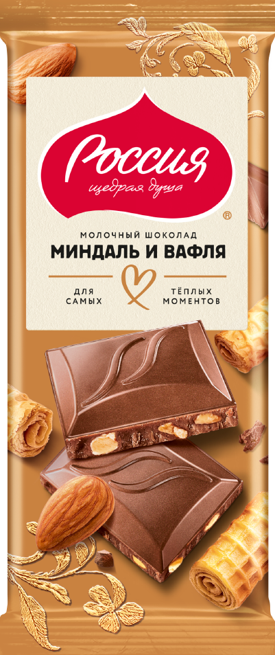 Шоколад Россия Щедрая душа молочный миндаль с вафлей, 75г