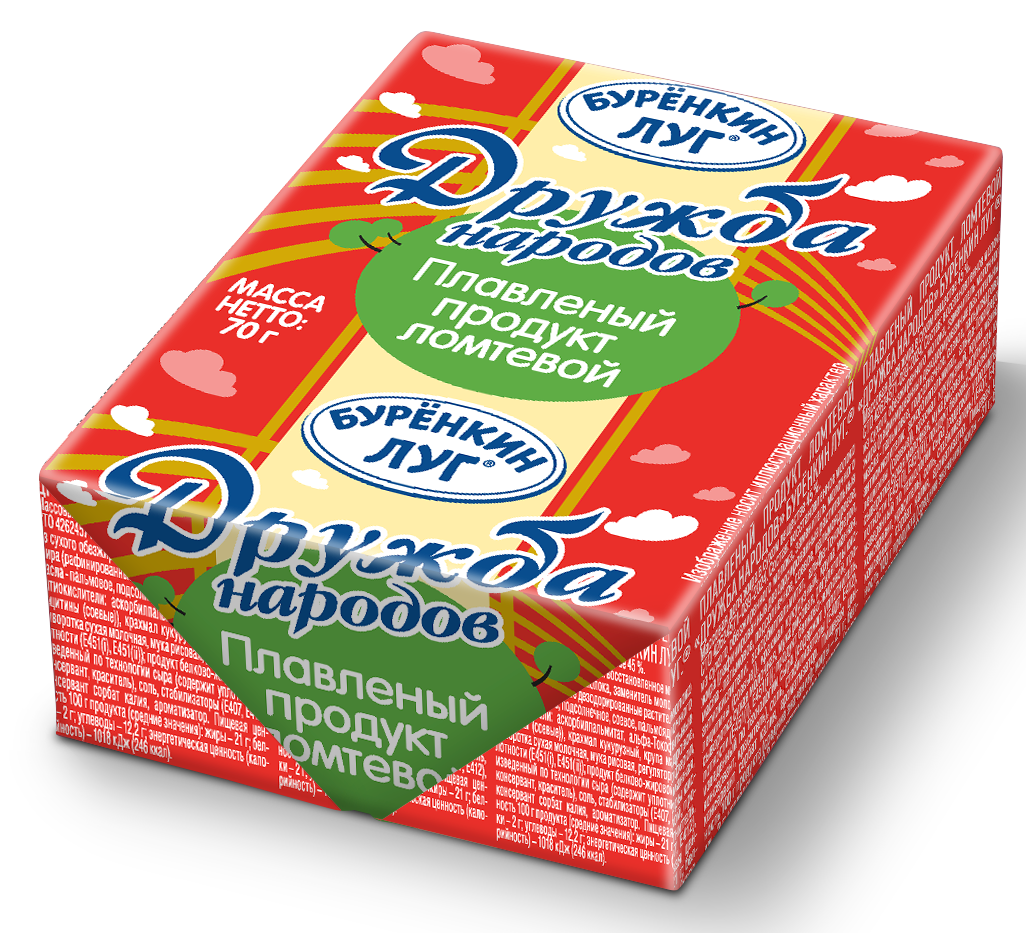 Продукт плавленый Буренкин луг Дружба народов 45%, 70г