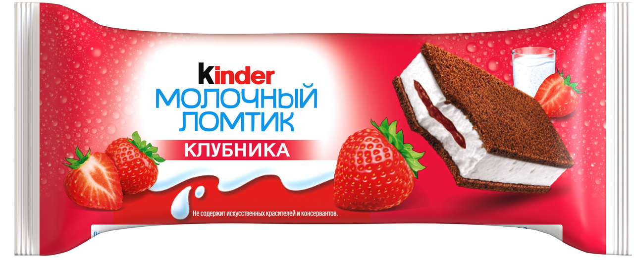 Бисквит Kinder молочный ломтик клубника, 28г