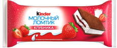 Бисквит Kinder молочный ломтик клубника, 28г