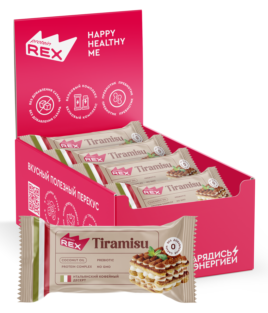 Изображение товара Пирожное протеиновое ProteinRex Тирамису без сахара, 40г x 8 шт
