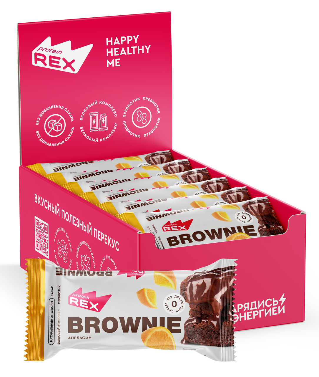 Пирожное ProteinRex Брауни апельсин без сахара, 50г x 12 шт