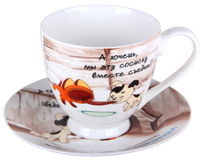 Чайная пара Quinsberry Котенок Гав, 440мл