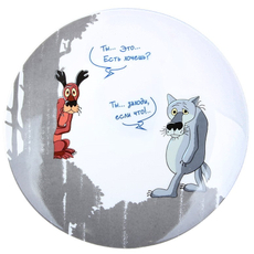 Тарелка десертная Quinsberry Жил-был Пес, 20см