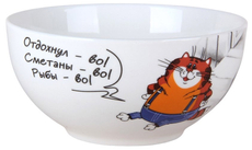 Салатник Quinsberry Кеша, 14см