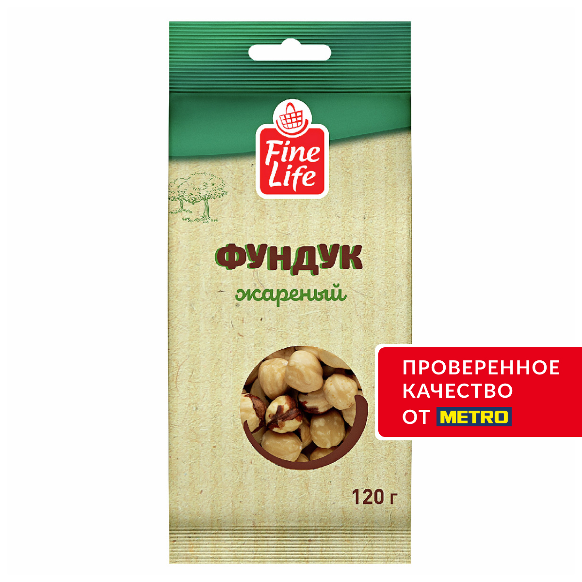 Fine Life Фундук жареный, 120г