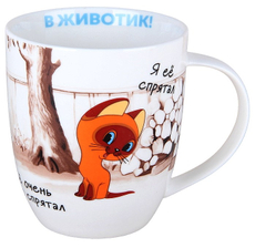 Кружка Quinsberry Котенок Гав, 420мл