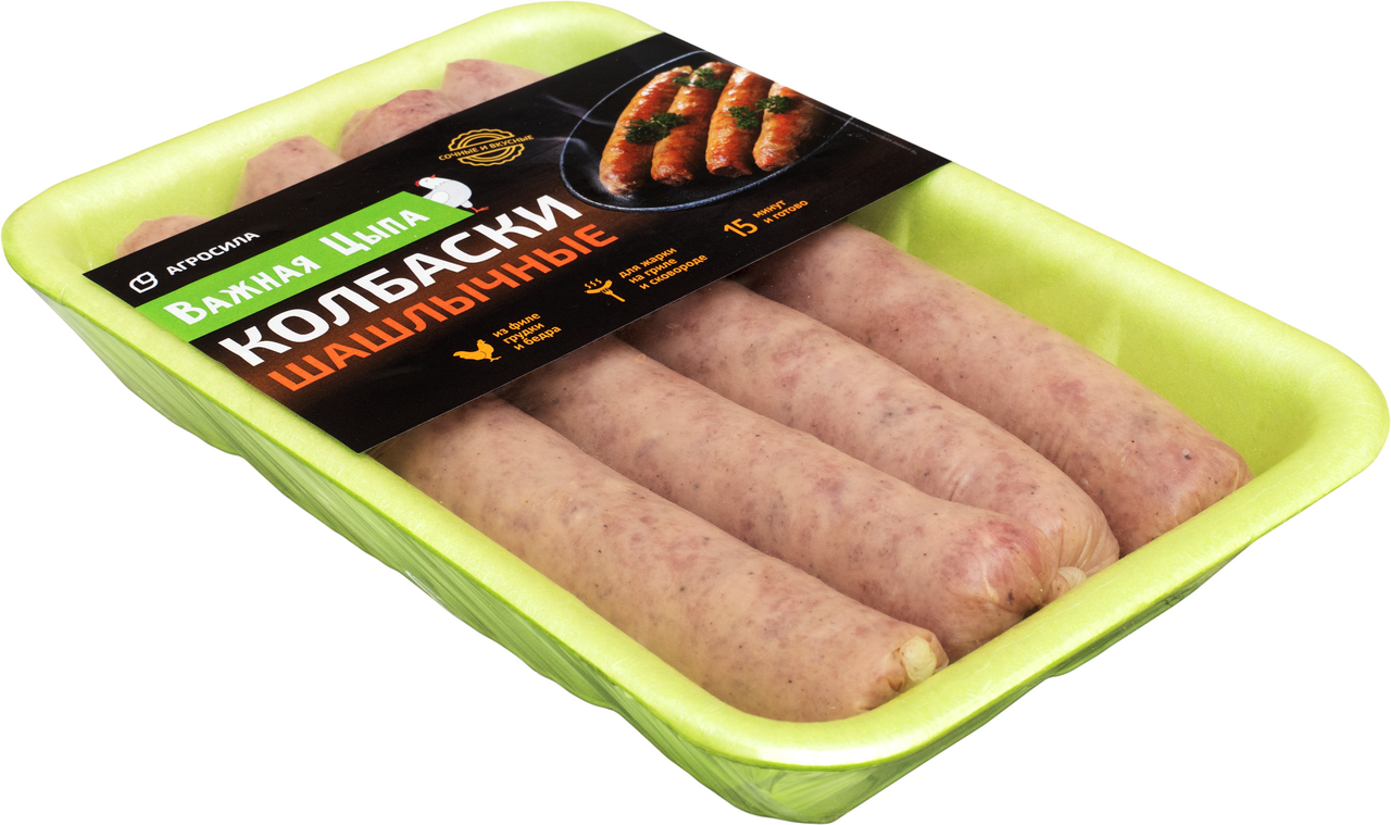 Колбаски из филе цыпленка-бройлера Важная Цыпа Шашлычные охлажденные, 400г