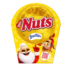 Набор подарочный Nuts Диско-шар кондитерский, 414.9г