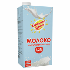 Молоко Солнышко Кубани ультрапастеризованное 3.2%, 1л