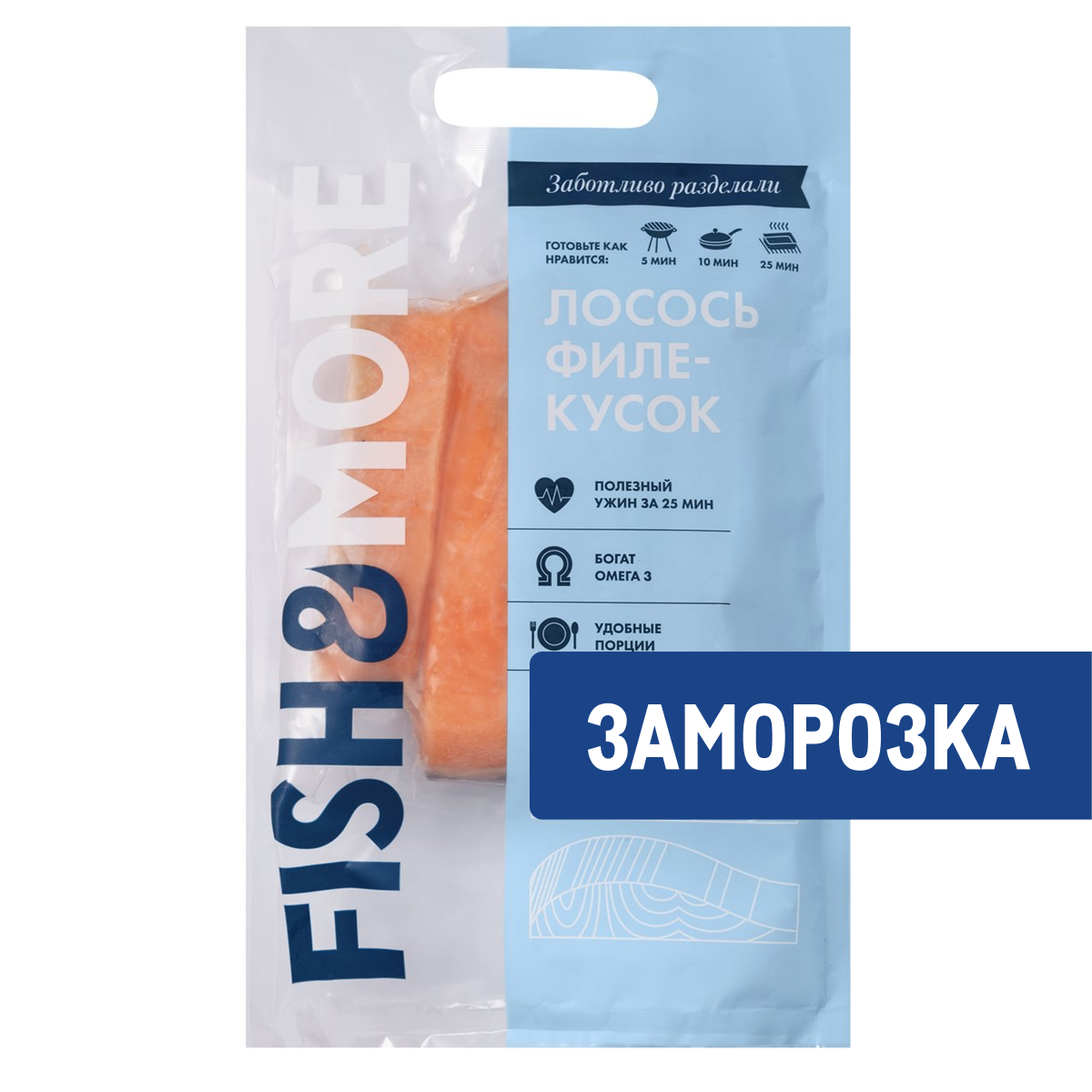 Лосось филе-кусок Fish&More на коже замороженный, 500г
