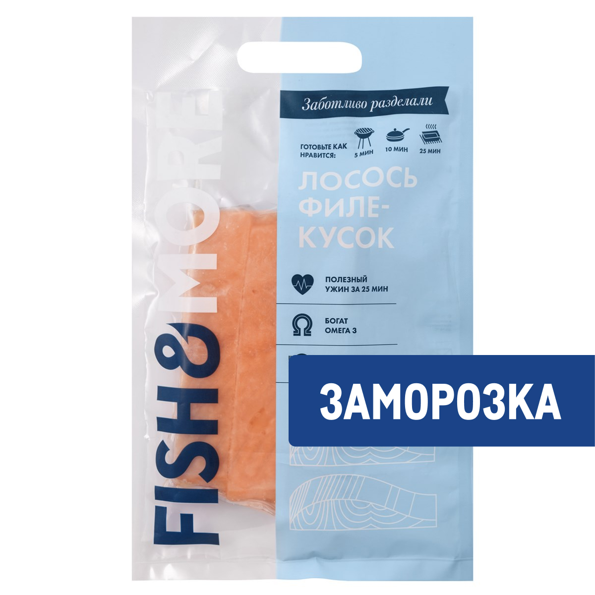 Лосось Fish&More филе-кусок без кожи свежемороженый, 500г