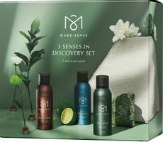 Подарочный набор Make Sense Мусс для душа Sense of Warmness и Sense of Security и Sense of Freshness (95мл x 3шт), 285мл