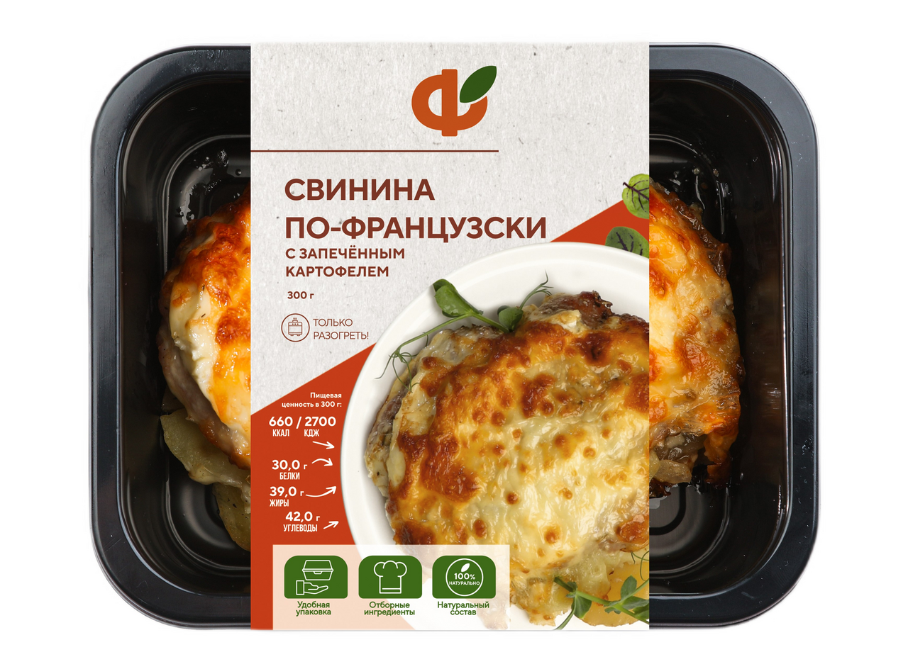 Свинина Фабрика здорового питания по-французски с картофелем, 300г