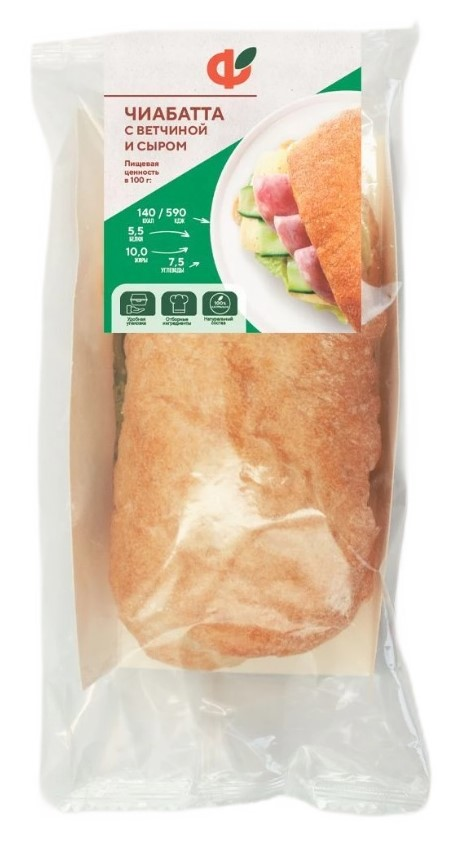 Чиабатта Фабрика здорового питания ветчина и сыр, 205г