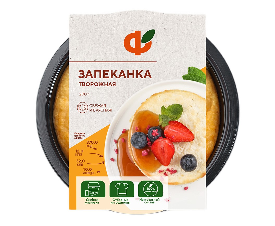 Запеканка Фабрика здорового питания Творожная, 200г