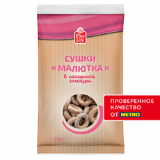 Fine Life Сушки Малютка в сахарной глазури, 350г