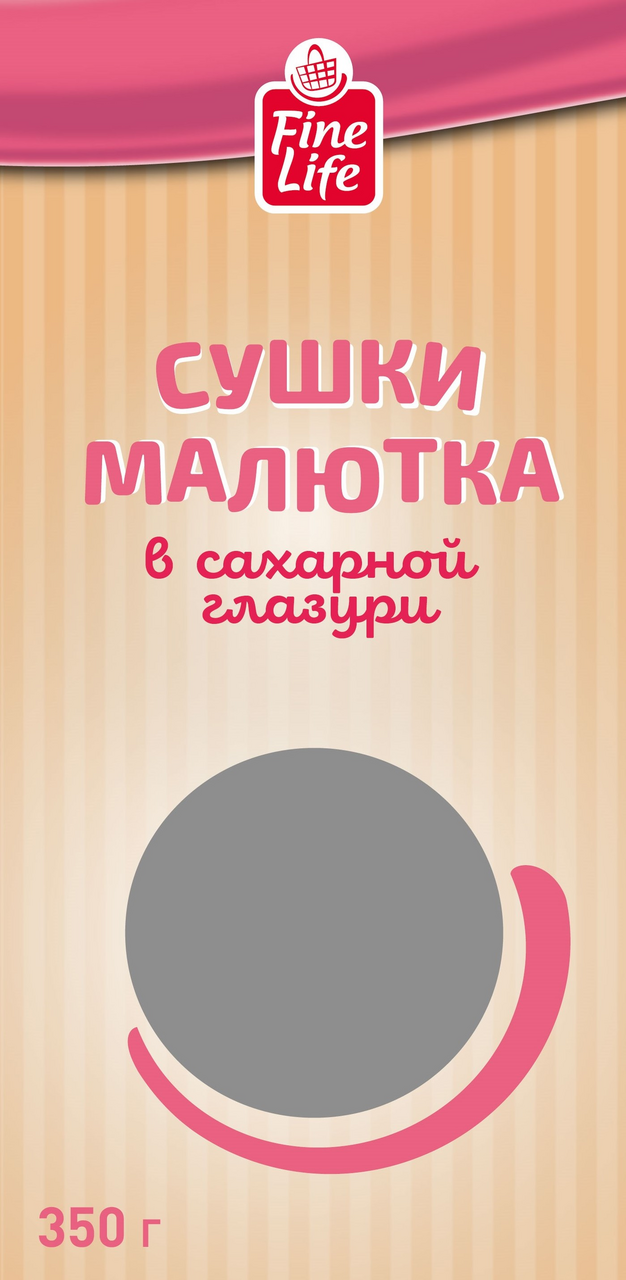 Fine Life Сушки Малютка в сахарной глазури, 350г