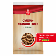 Fine Life Сушки Малютка с маком, 350г