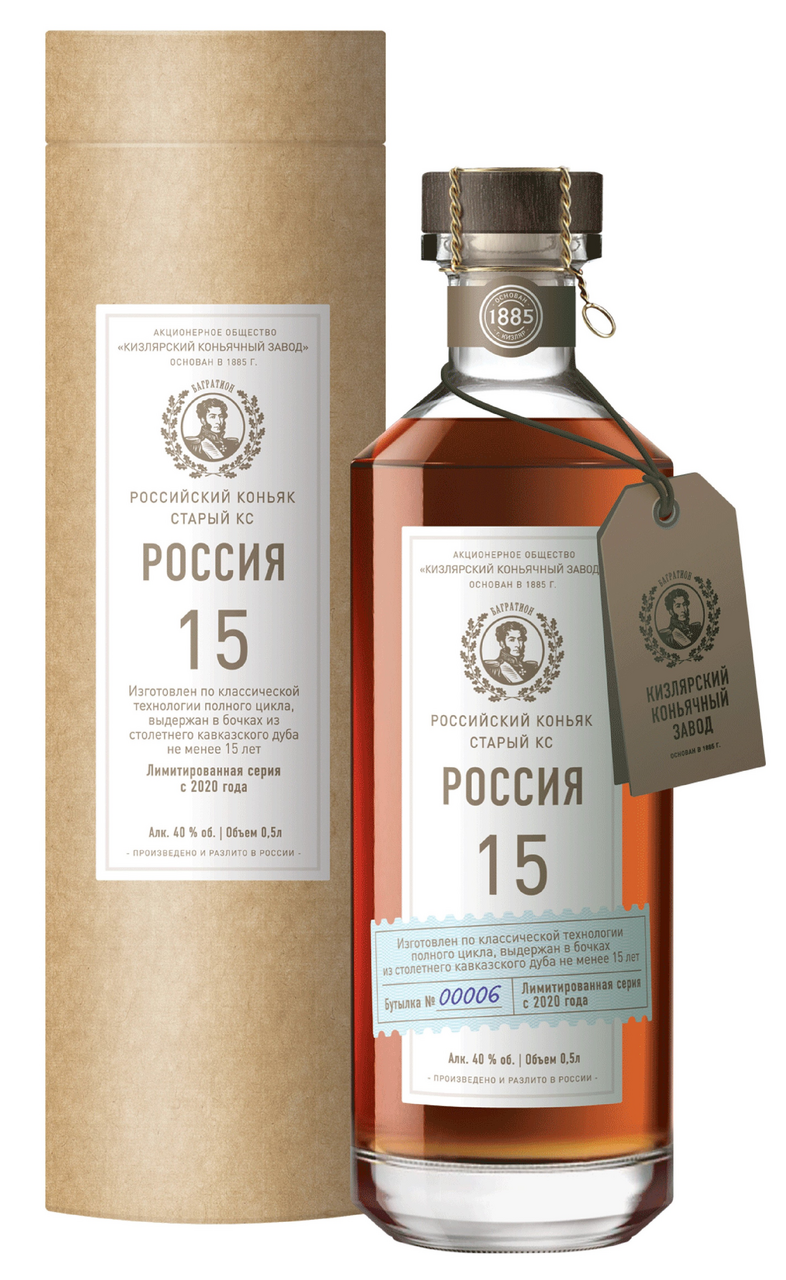 Изображение товара Коньяк Россия КС 15 лет в тубе 0.5л благородный мягкий с выдержкой