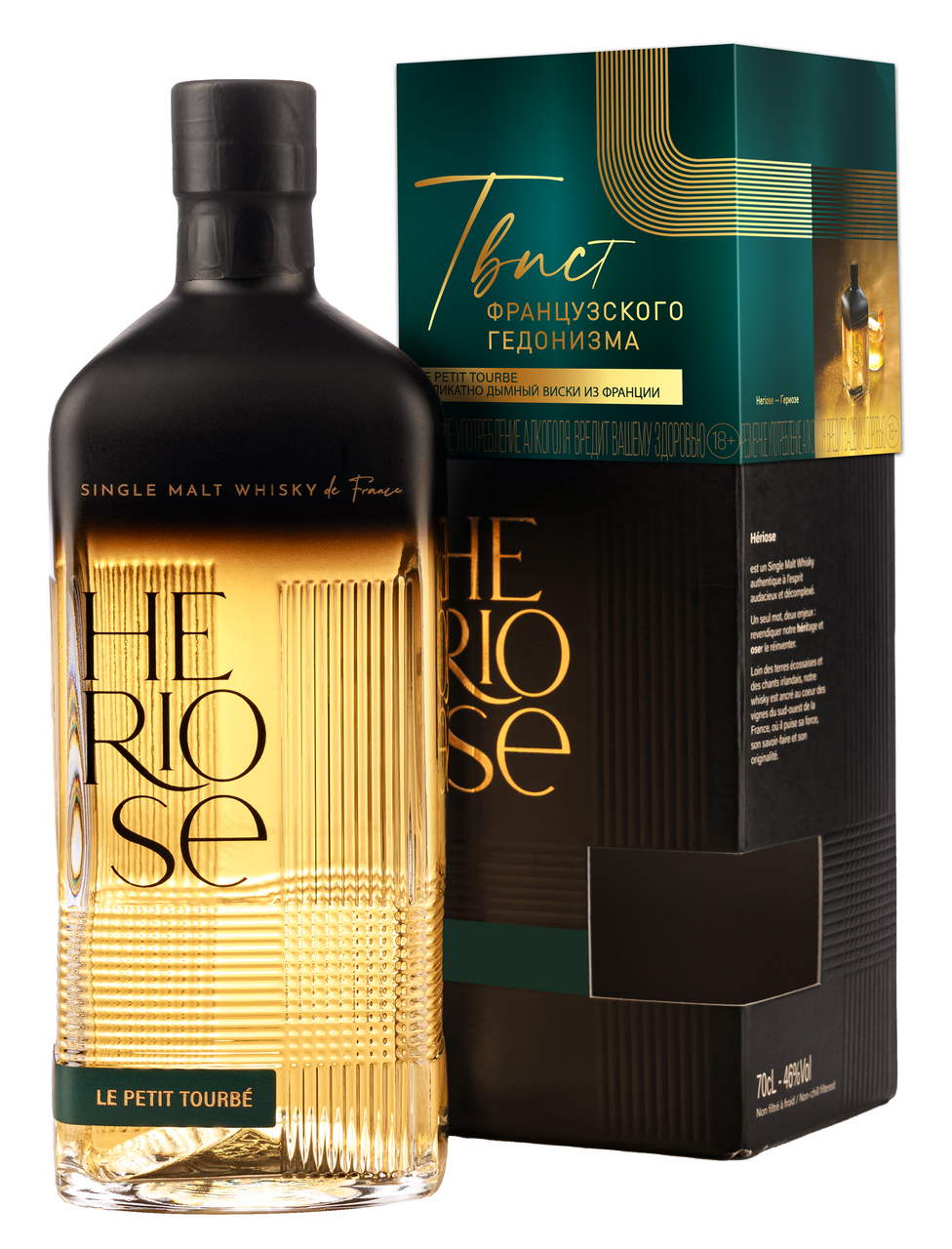 Изображение товара Виски Heriose Le Petite Tourbe 0.7л в подарочной упаковке Франция