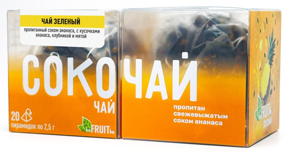 Изображение товара Зеленый чай с ананасом клубникой и мятой Befruitbe 50г 20 шт