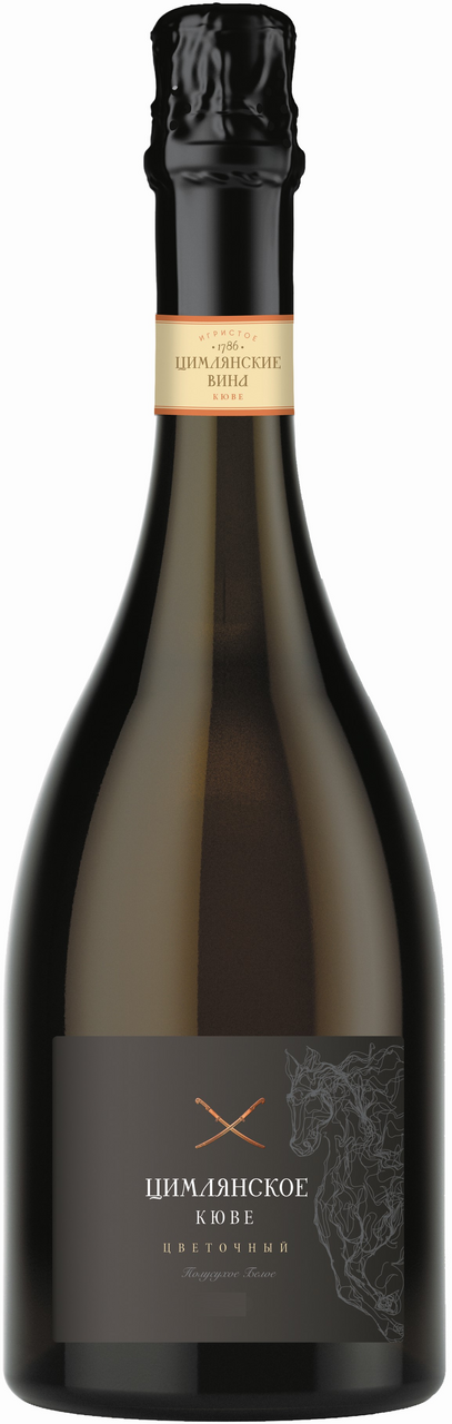 Вино игристое Цимлянское Кюве Цветочный белое полусухое, 0.75л