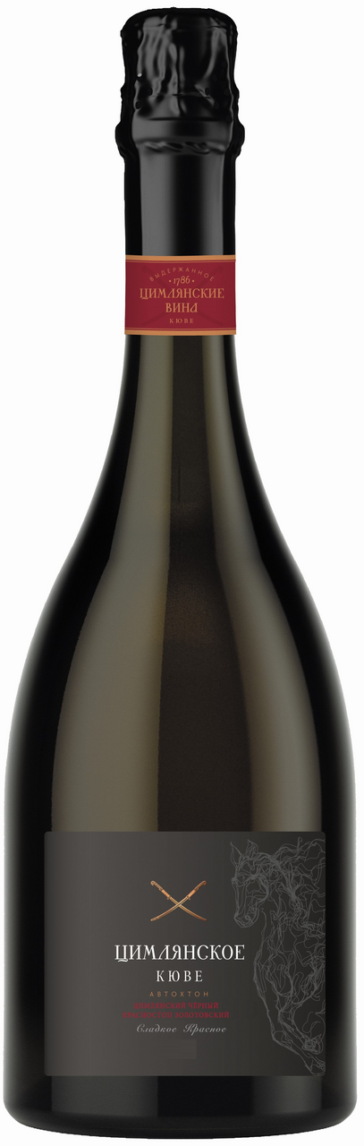 Вино игристое Цимлянское Кюве Цимлянский черный и Красностоп золотой красное сладкое, 0.75л