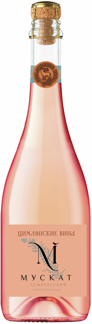 Вино игристое Цимлянское Мускат Гамбурсгский розовое полусладкое, 0.75л