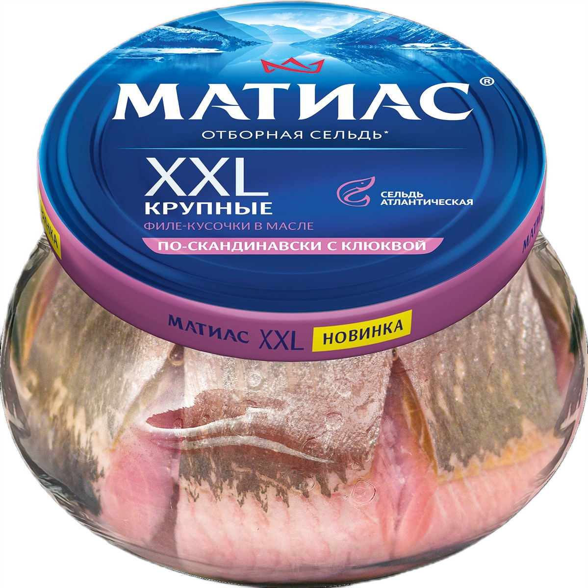 Сельдь Матиас По-скандинавски филе-кусок с клюквой, 260г