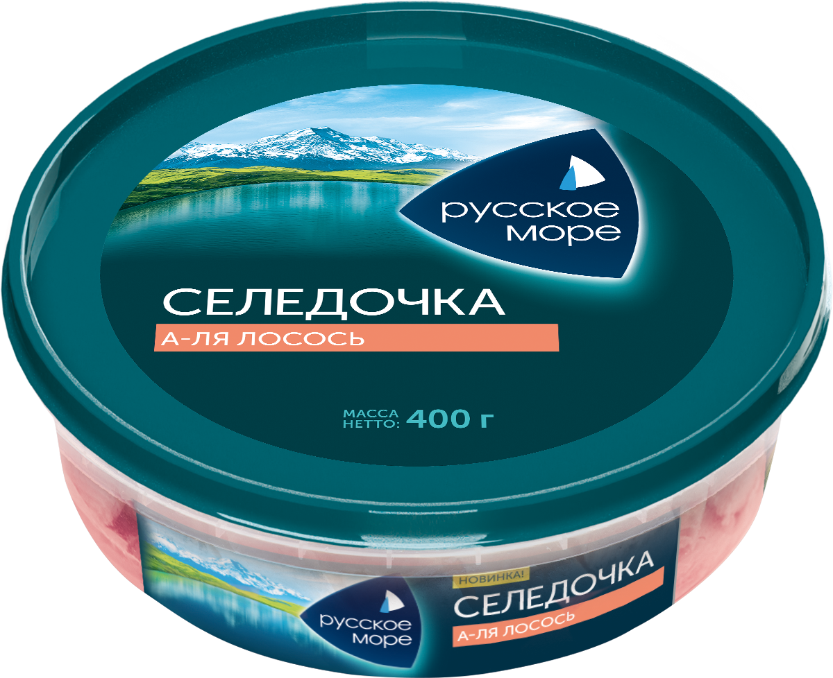 Сельдь Русское море А-ля лосось филе-кусочки в масле, 400г