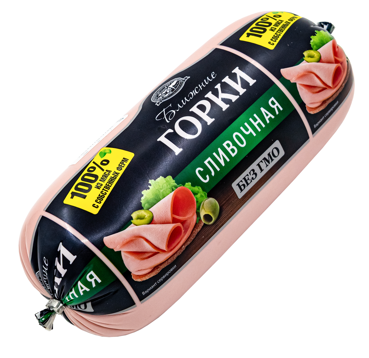 Колбаса Ближние горки Сливочная вареная, ~1.25кг