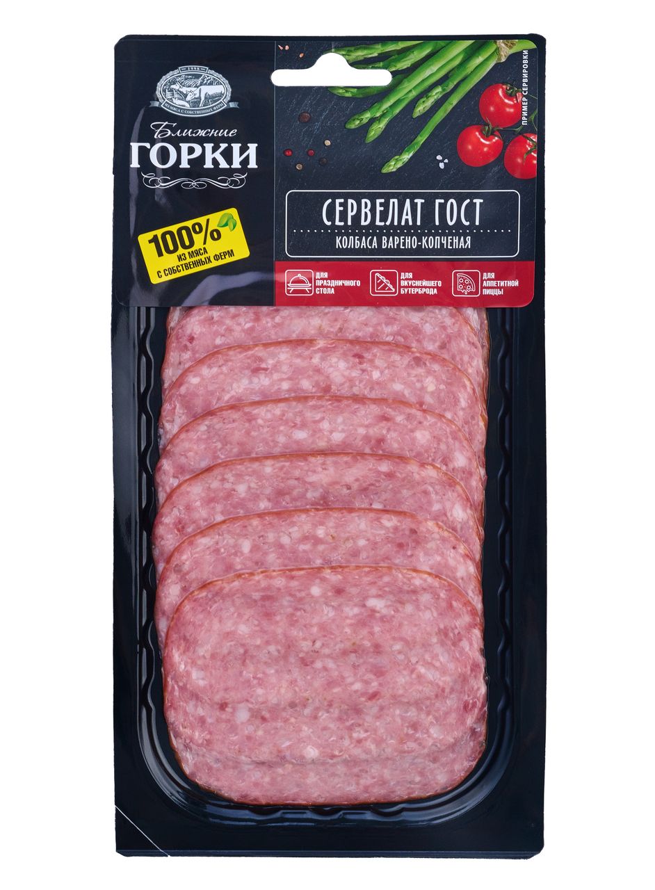 Колбаса Ближние горки Сервелат нарезка, 90г