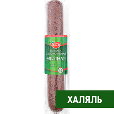Колбаса Эколь Халяль Элитная сырокопченая, ~400г